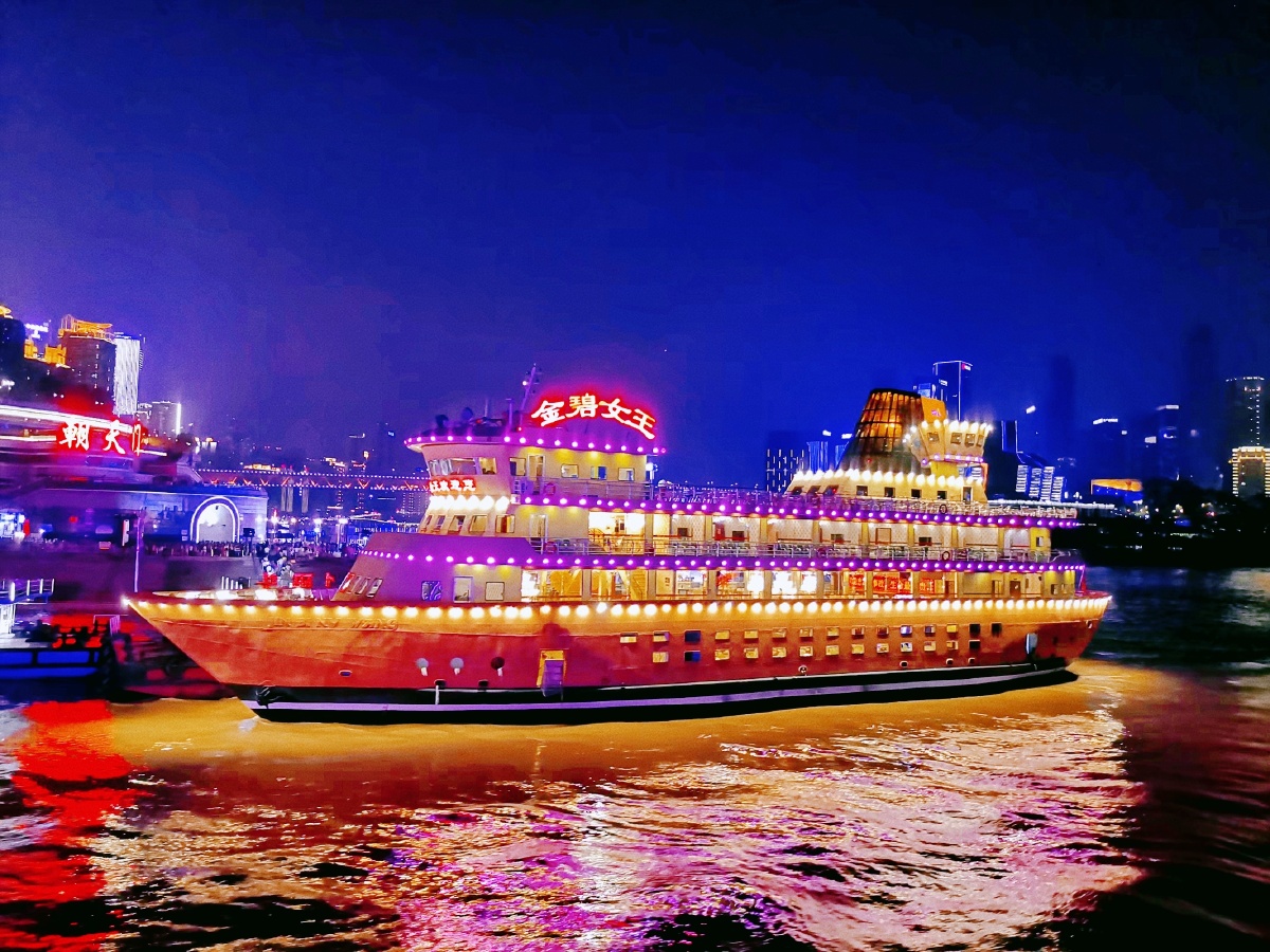 夜晚,灯光,船,水域,河流,被照亮的云是系统