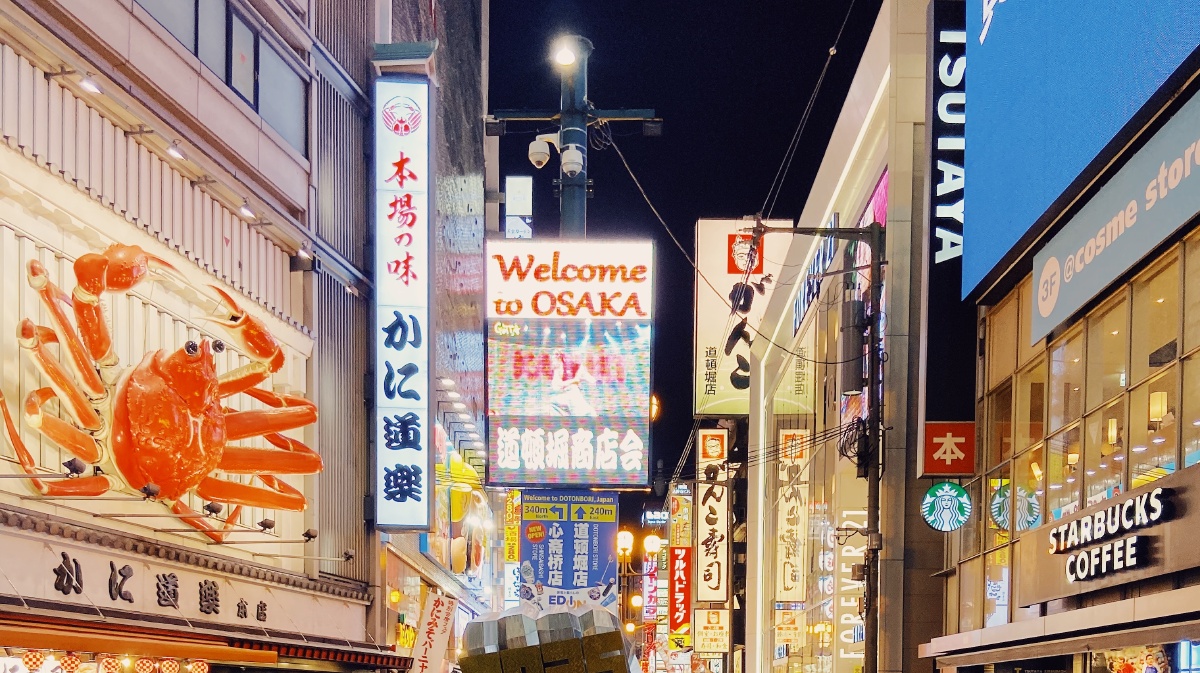 日本的霓虹灯