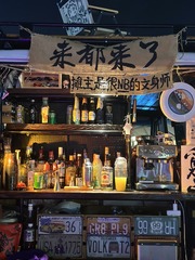79830267-A1B2-4F58-A232-B078250E9731/L0/001