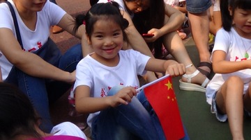 F05BDEC5-446F-4105-80E8-7E9BF8EA1570/L0/001