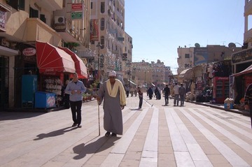 egyptseco-23