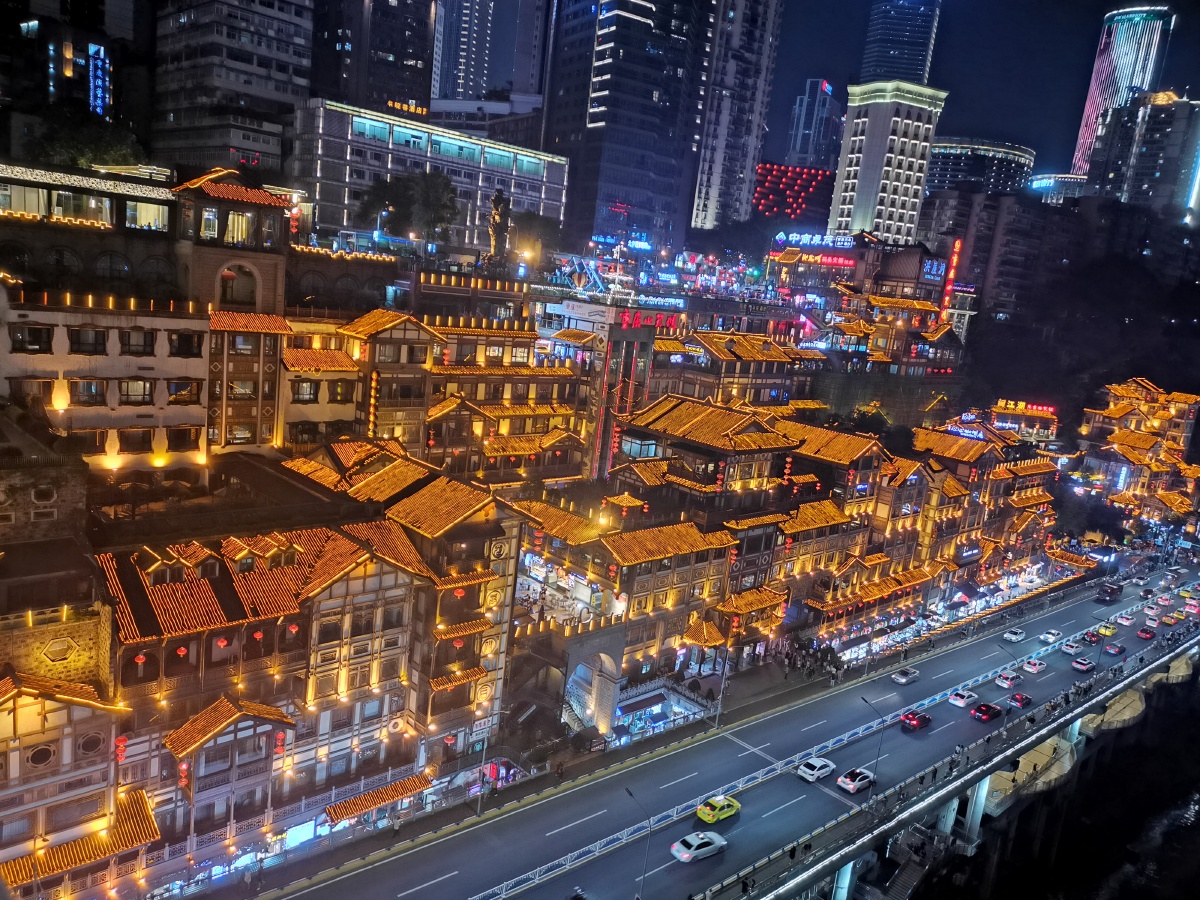 重庆洪崖洞随拍