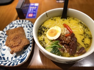 A2D3B08C-335D-4F2B-A786-9D792E99B8BB/L0/001