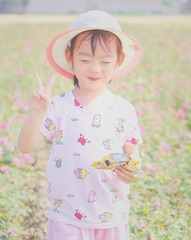 A8DD0F05-6DD9-4BD2-8C65-1D00731CEDFE/L0/001