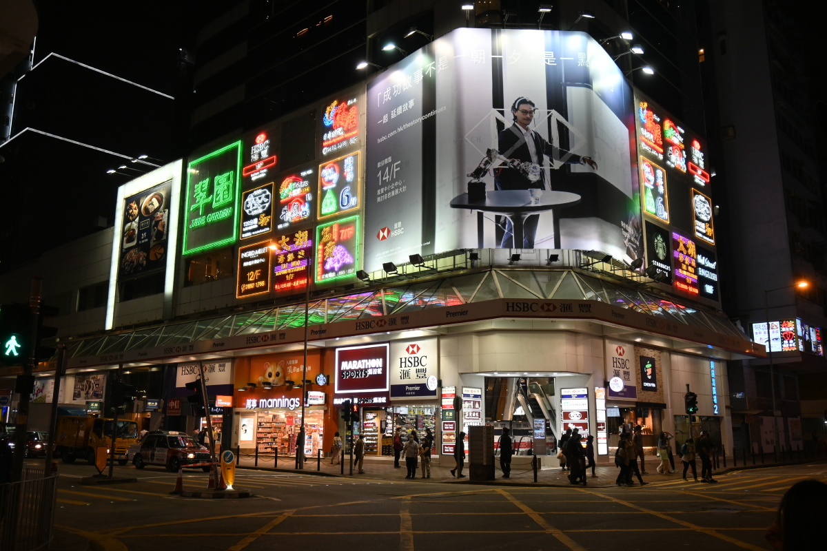 香港铜锣湾夜景