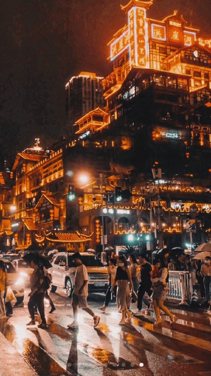 重庆一角热闹非凡