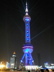 4F25DF9F-7D0C-43DC-87B0-49A2710DB4CC/L0/001