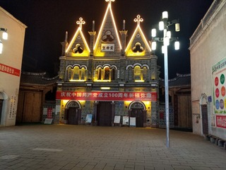 954636