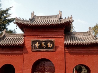 F09DD5A8-B99D-49D0-A4DD-F6567D740357/L0/001