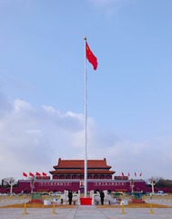 62EF1F28-F588-47DD-B4F6-D05B92155322/L0/001