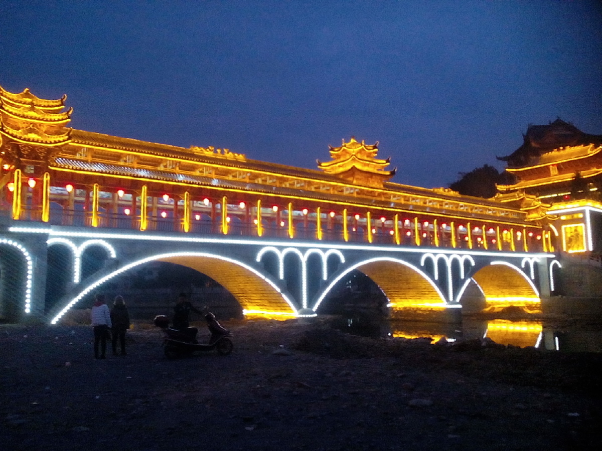 观音桥山门镇秀云寺