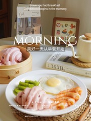 F8C63A97-A268-4823-B78F-4CEC421AF54B/L0/001