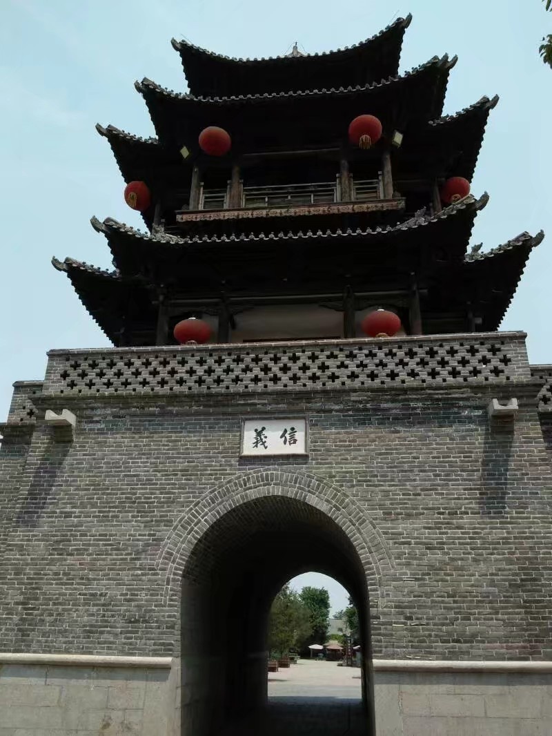 天下第一庄