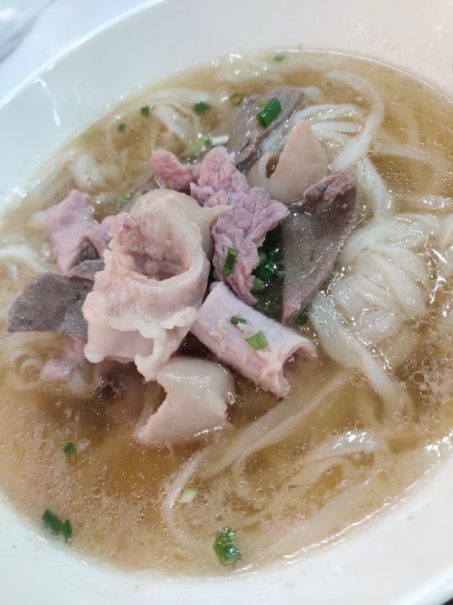 清汤猪杂粉