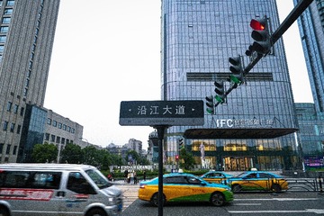 642BBCCE-16D1-470F-B3CA-6C04075148BF/L0/001