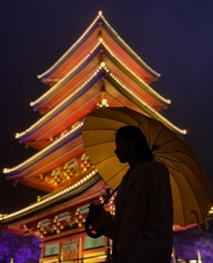 20F2B480-6CA5-4F7A-A62C-575E283E0600/L0/001