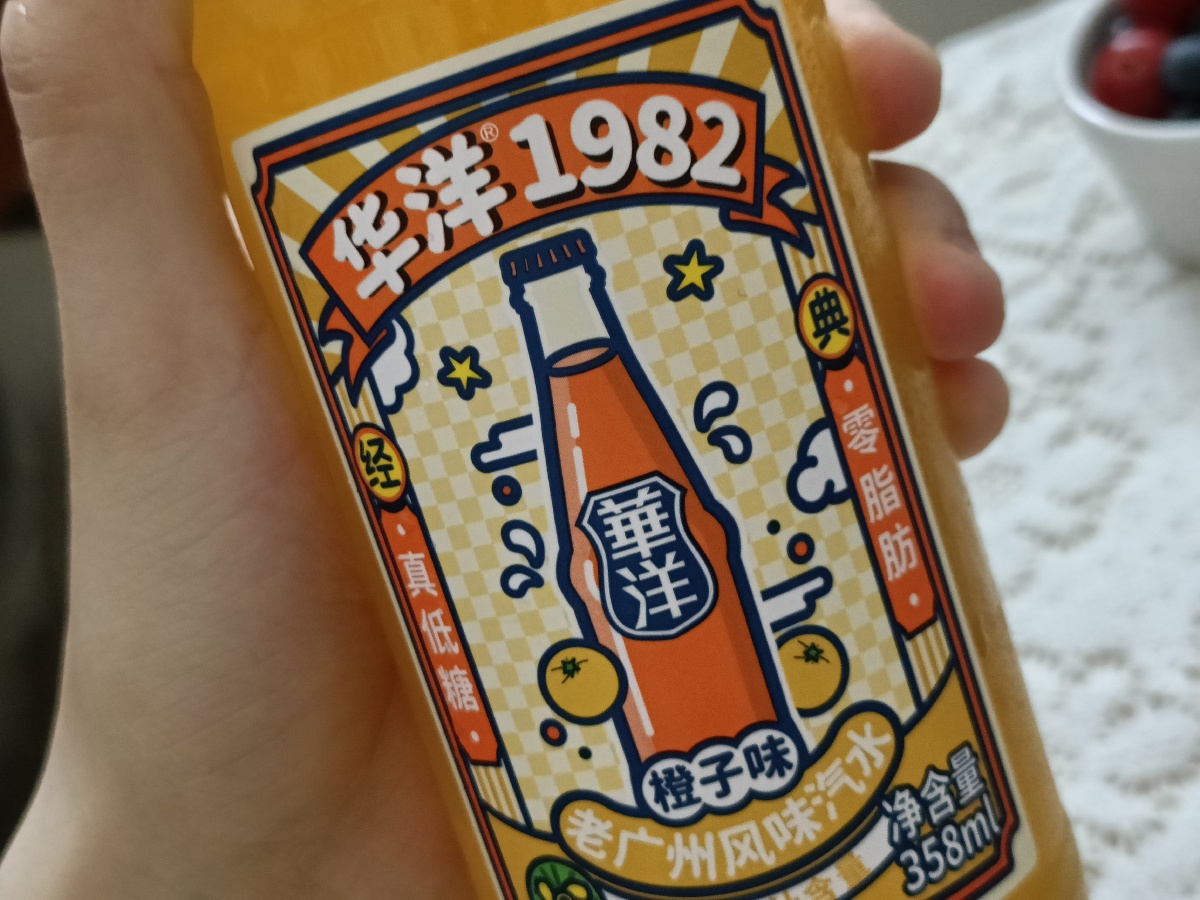 夏日时光老广州汽水