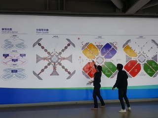 D1E2B54D-1AE1-464C-B383-21E1B358CF51/L0/001