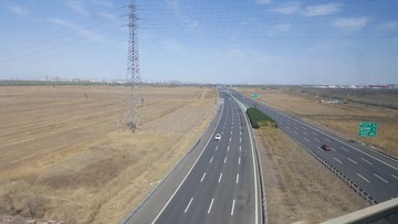 89CDABD1-D9F1-4A40-A281-8ACABC1B6F4E/L0/001