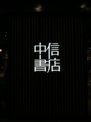 9CDA5DB8-D7CF-4446-ADE8-A27EA432E1BA/L0/001