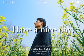 EC58024D-5B41-4E17-8EEA-96A08C4D6AE2/L0/001