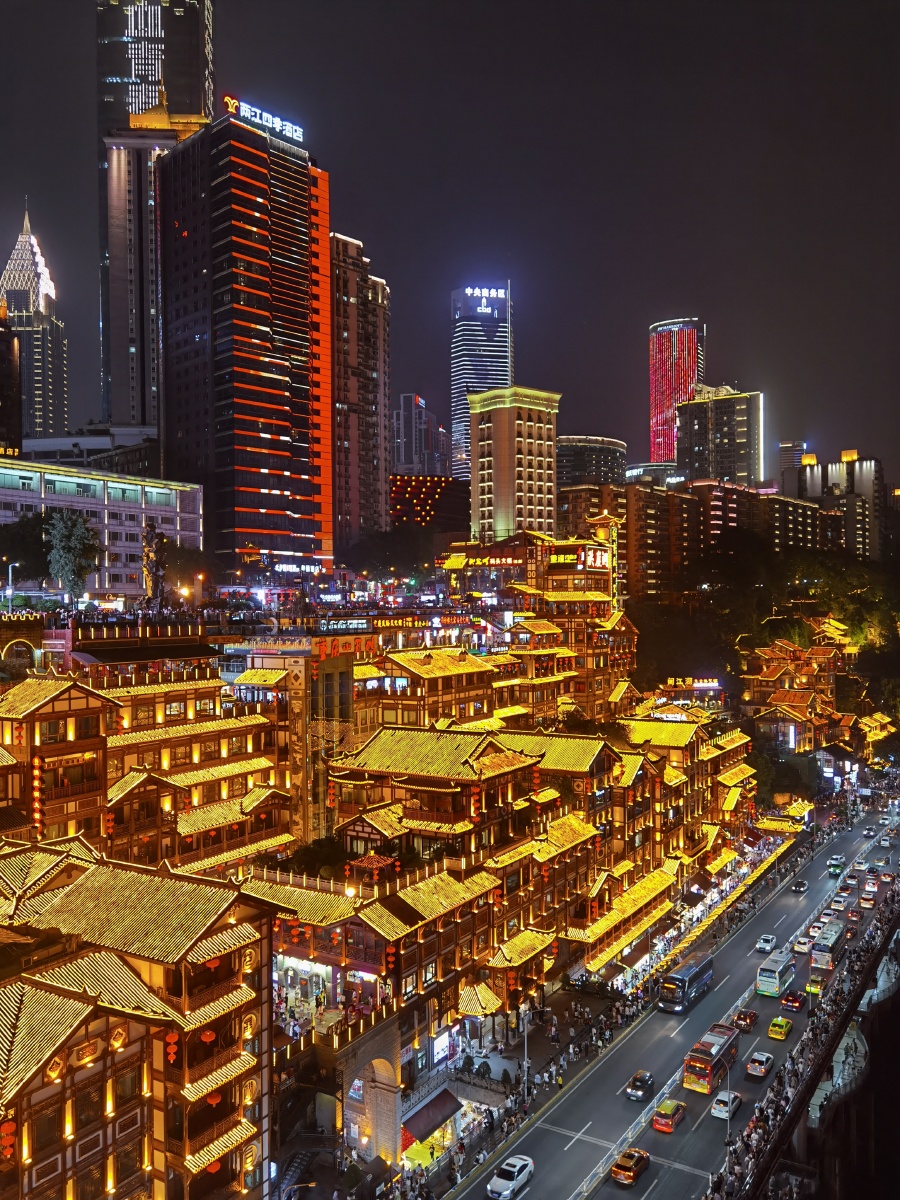 也拍重庆洪崖洞