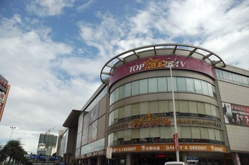 小榄大信商业区