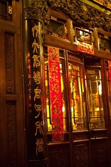 IMG_7393-lrys