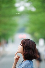 午后小清新