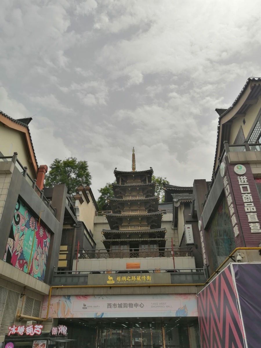 西安大唐西市古玩市场