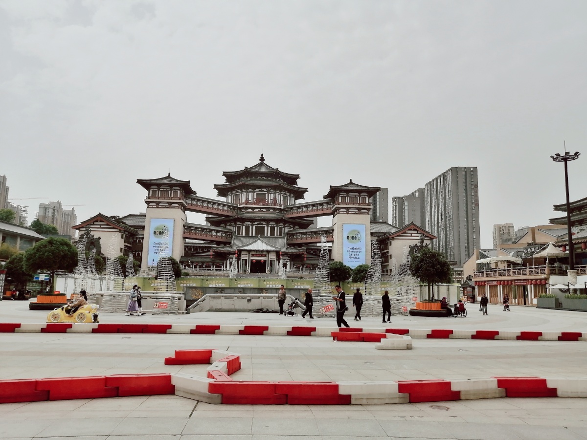 西安大唐西市古玩市场