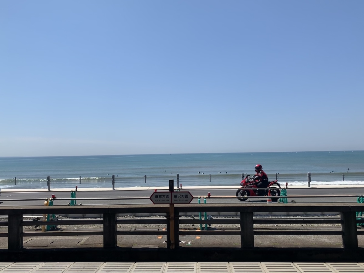 镰仓海边日本的夏天