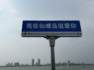 23AC58F0-93C6-4514-BB75-BD4A15857232/L0/001