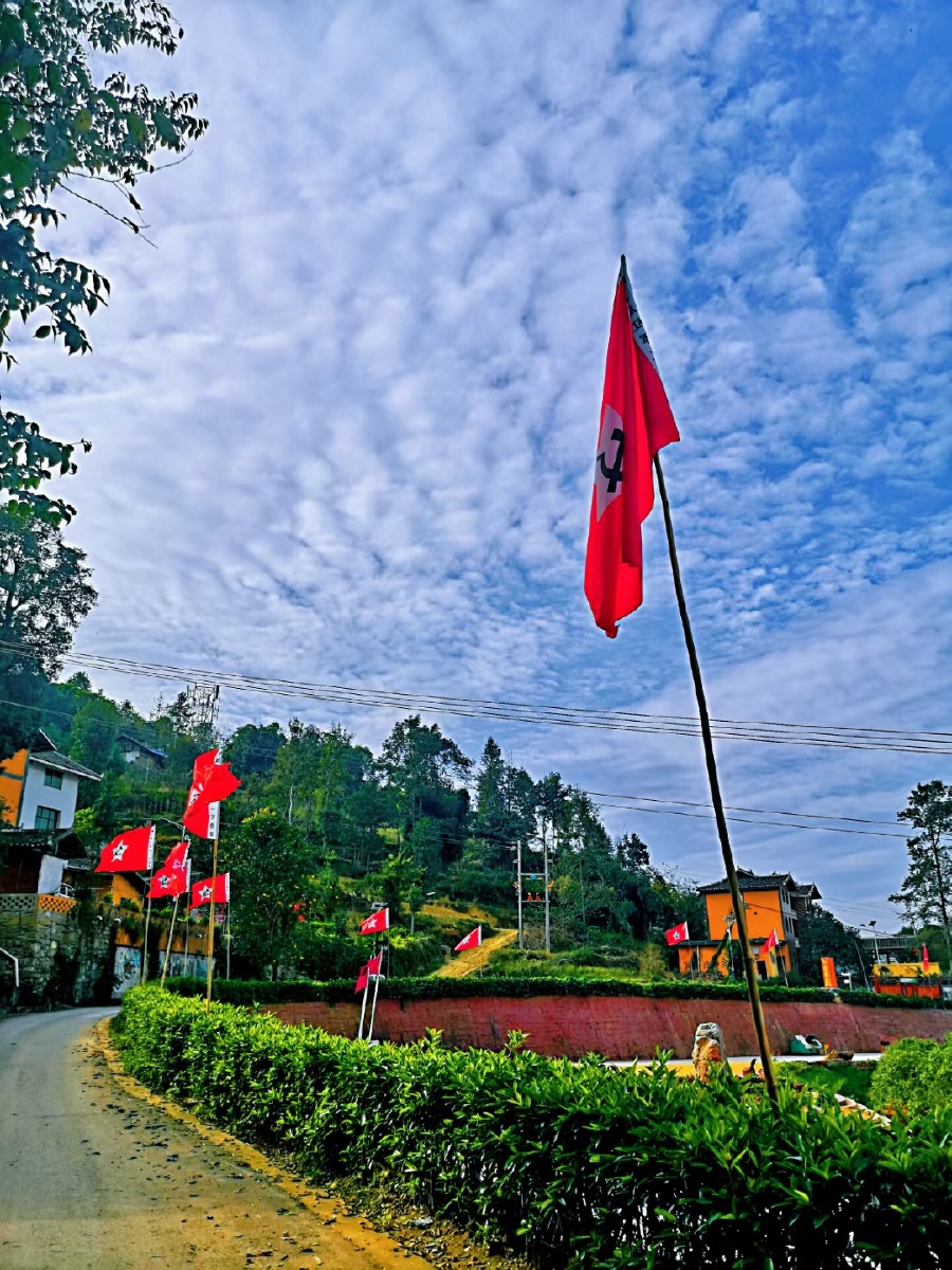 贵州余庆红渡景区因1935年1月红军在村中廻龙渡口率先突破乌江北上