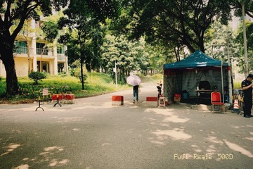 4D806741-8943-4C4E-BF09-B3BFED0F7CF0/L0/001
