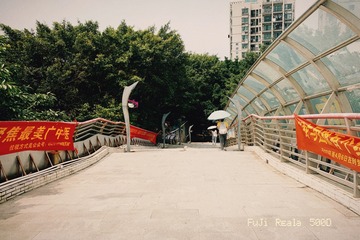 EE08D682-A0AD-477C-BBE7-60EAB9BDA680/L0/001