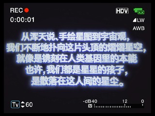 E1B179CD-9140-45CD-9C54-8464CAC7D64C/L0/001