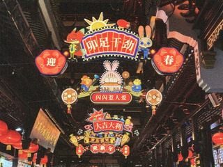 7DD395C7-EB02-44C2-8FFF-4D6F16C493A2/L0/001