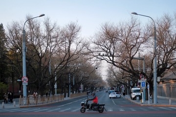 354560D6-F8D1-4D3F-96A0-125130F43623/L0/001