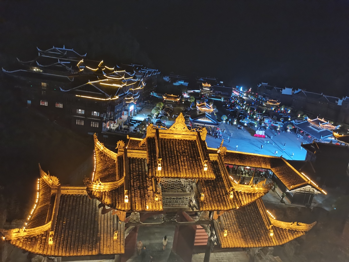 追光之旅蚩尤九黎城