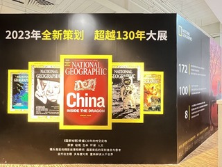 E05C1D4C-62CC-42CF-B326-7807E4E0A682/L0/001