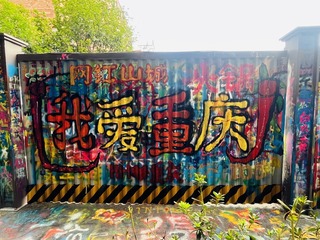 20A9D162-C0DC-42C6-98FA-12ECD79776DD/L0/001