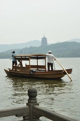 水岸雷锋塔