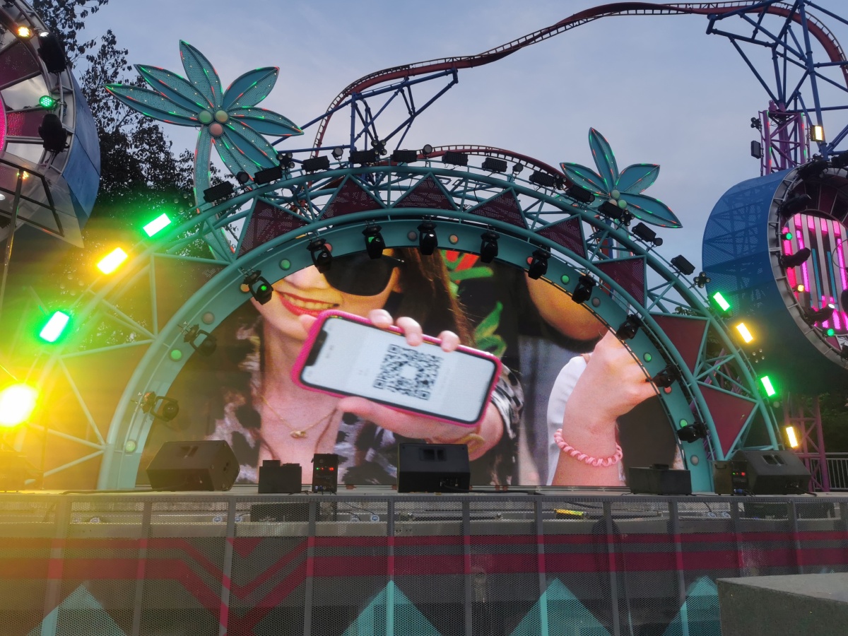 广州长隆欢乐世界电音节