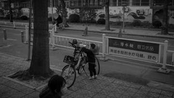 E071BF2B-5299-41CA-B336-648E8510EBBC/L0/001
