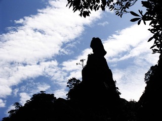 道人坐禅