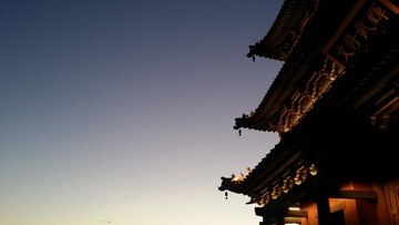 84E2E49C-DA38-409C-A066-62C9E5D18172/L0/001