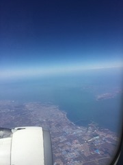 B51A7434-6B49-4EC0-BB42-ECFF9B3404D2/L0/001