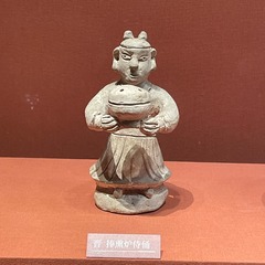 80BA9AAB-BF24-421D-A36C-61FD6D4CC0A1/L0/001