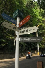 B51597A0-D3D9-44A0-9B07-5935154CC330/L0/001